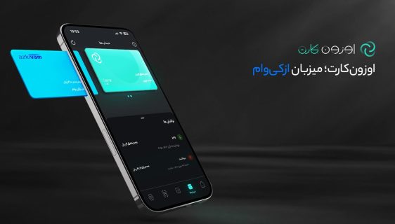 به دنبال تسهیل زندگی اقتصادی مردم