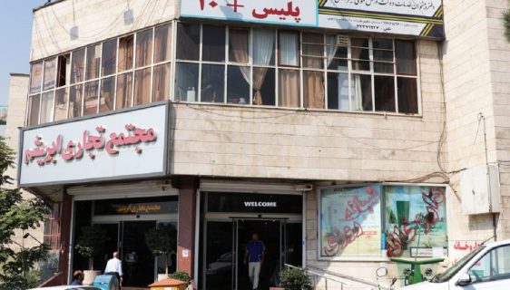 درخواست صدور کارت سوخت آنلاین می‌شود، کاهش دردسرهای متقاضیان