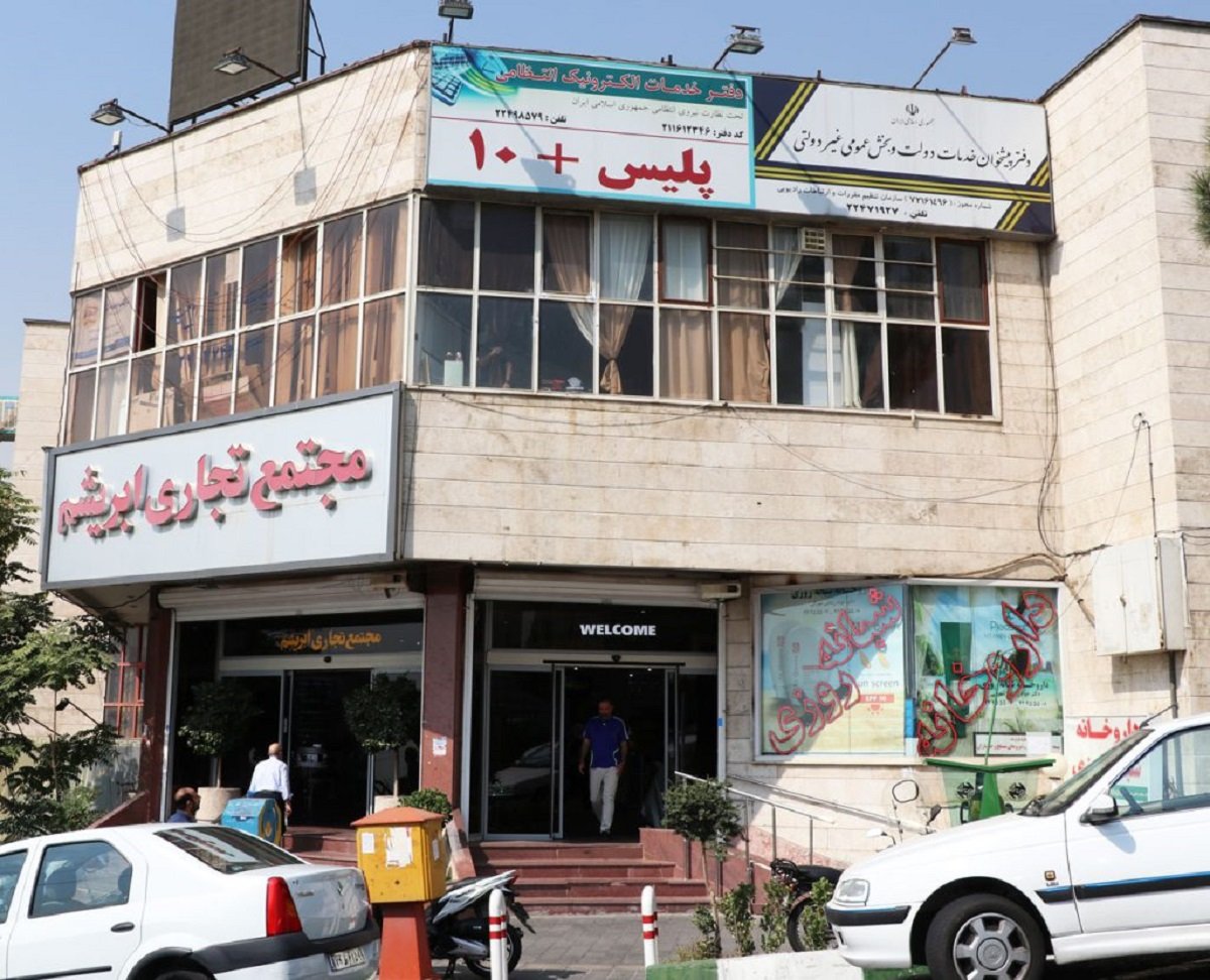 درخواست صدور کارت سوخت آنلاین می‌شود، کاهش دردسرهای متقاضیان