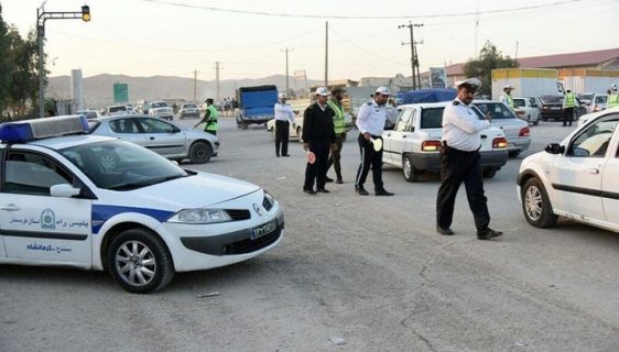 نمره منفی گواهینامه