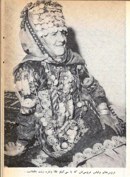 در