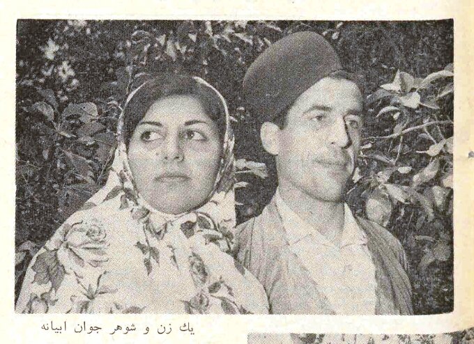 در