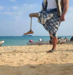 تصویر معنادار از یمن+عکس