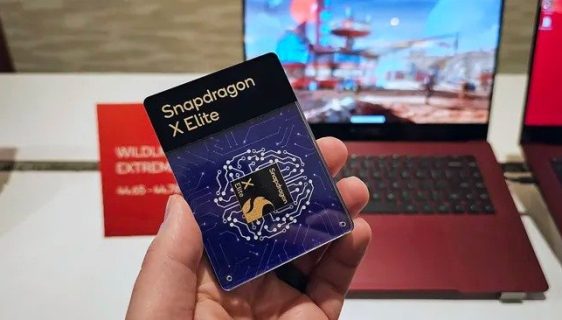 پردازنده اسنپدراگون ایکس