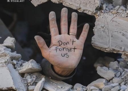 پیام تکان دهنده یک فلسطینی از زیر آوار برای مردم+عکس