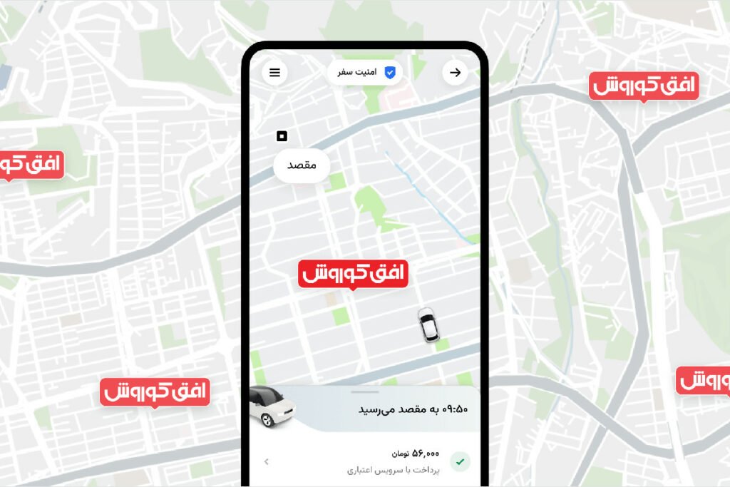 1718013231 532 بیلبورد ملزوم نیست؛ با اپلیکیشن تپسی به مقصد بزنید دیدانگار