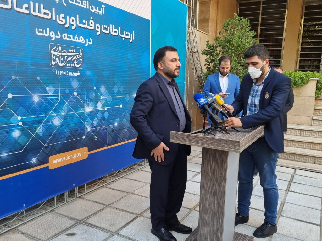 1721557976 120 زارع‌پور در وزارت ارتباطات چه کرد؟‌ عیسی سخن نگفت دیدانگار