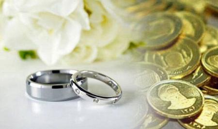 مهریه عجیب دختر اهوازی بحث برانگیز شد+عکس