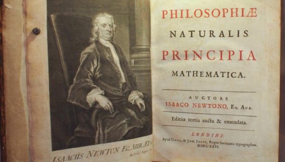 کتاب اصول نیوتن برای اولین بار منتشر شد