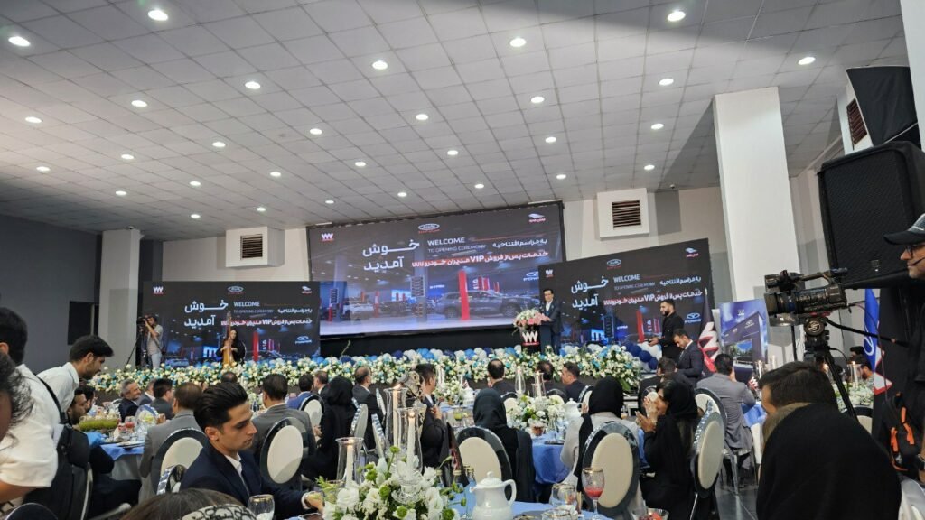 فونیکس