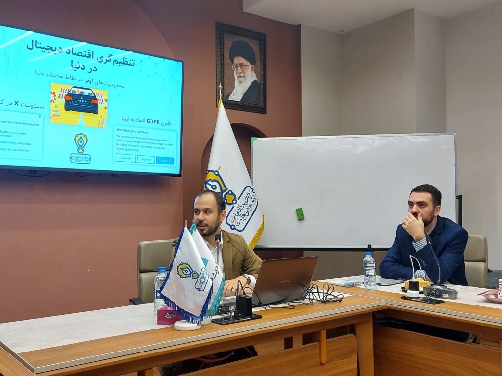 1724493112 235 شکایت تپسی از اسنپ در مرحله جبران خسارت است دیدانگار