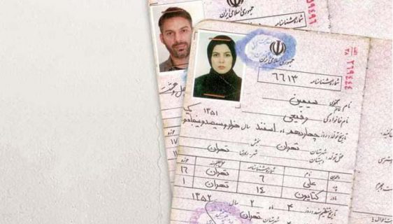 مراحل درخواست طلاق توافقی