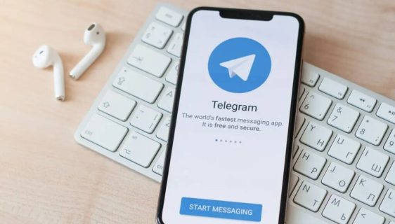 چه کسانی پروفایل تلگرام ما را چک میکنند؟