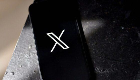 اپلیکیشن ایکس