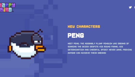 بازی Flappy Bird سال 2025 دوباره برای موبایل‌ها منتشر می‌شود + ویدیو