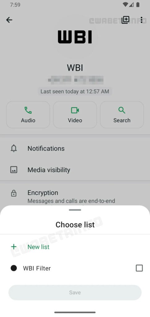 واتس اپ