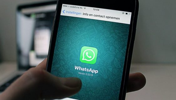 اپلیکیشن واتساپ