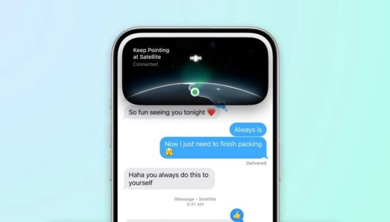 اپل طی طوفان هلن آمریکا