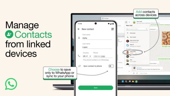 کاربران واتس‌اپ اکنون می‌توانند مخاطبان را در داخل خود برنامه ذخیره کنند