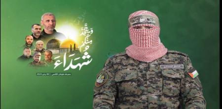 شهادت محمد ضیف تایید شد