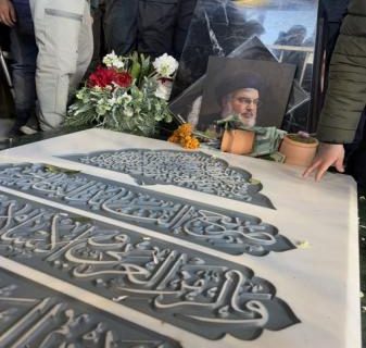 هم‌اکنون، مزار شهید سیدحسن نصرالله