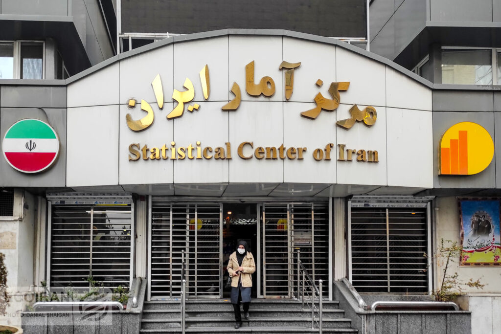 1741513641 44 راهنمای جامع محاسبه تورم؛ تورم سال سپس را چطور محاسبه
