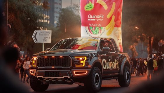 A truck driving down the street

AI-generated content may be incorrect.