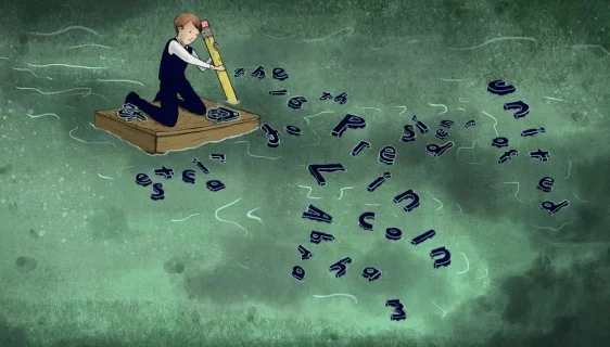 اختلال ADHD