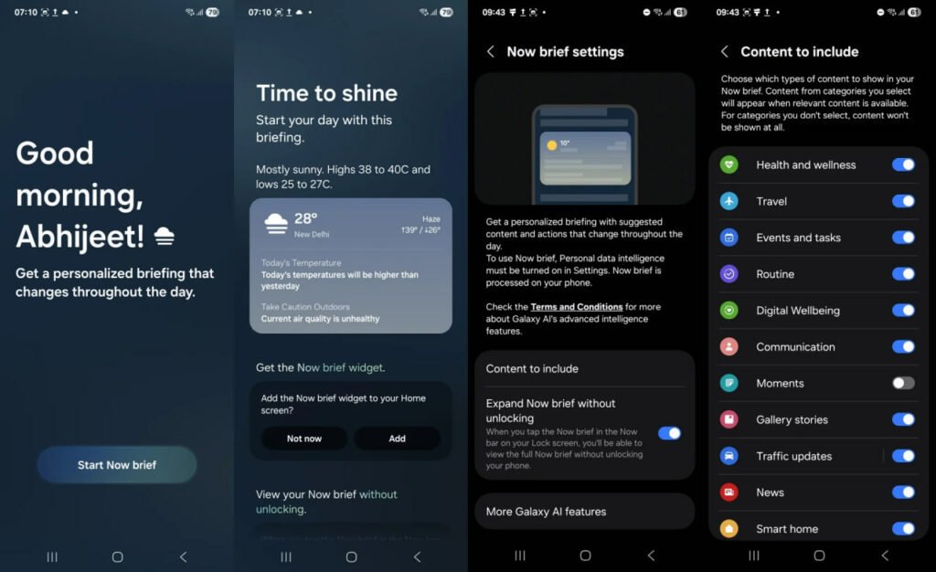 اولین نگاه به رابط کاربری One UI 8 سامسونگ + ویدیو