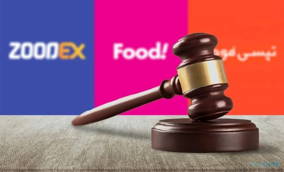 از خدمات حمل و نقل آنلاین تا بازار سفارش آنلاین غذا