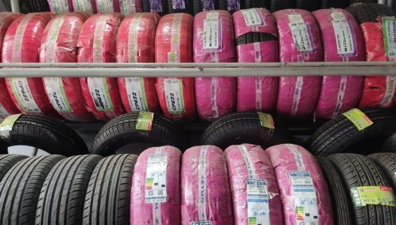 قیمت لاستیک ایرانی