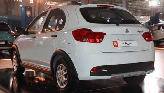 کوییک GX-L