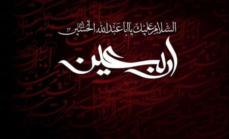 روایت تکان‌دهنده امام صادق (ع) از زیارت اربعین