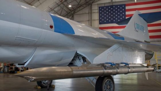 موتور جدید GE Aerospace برای موشک‌های مافوق‌صوت هیچ قطعه متحرکی ندارد