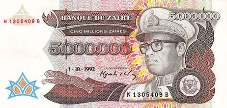 1760215662 97 بزرگترین موارد حذف صفر از پول ملی در تاریخ دیدانگار.webp