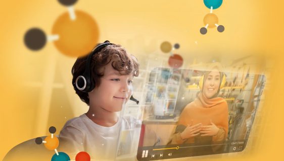 فیلیمو مدرسه از سرویس «معلم خصوصی آنلاین» برای دانش‌آموزان رونمایی کرد